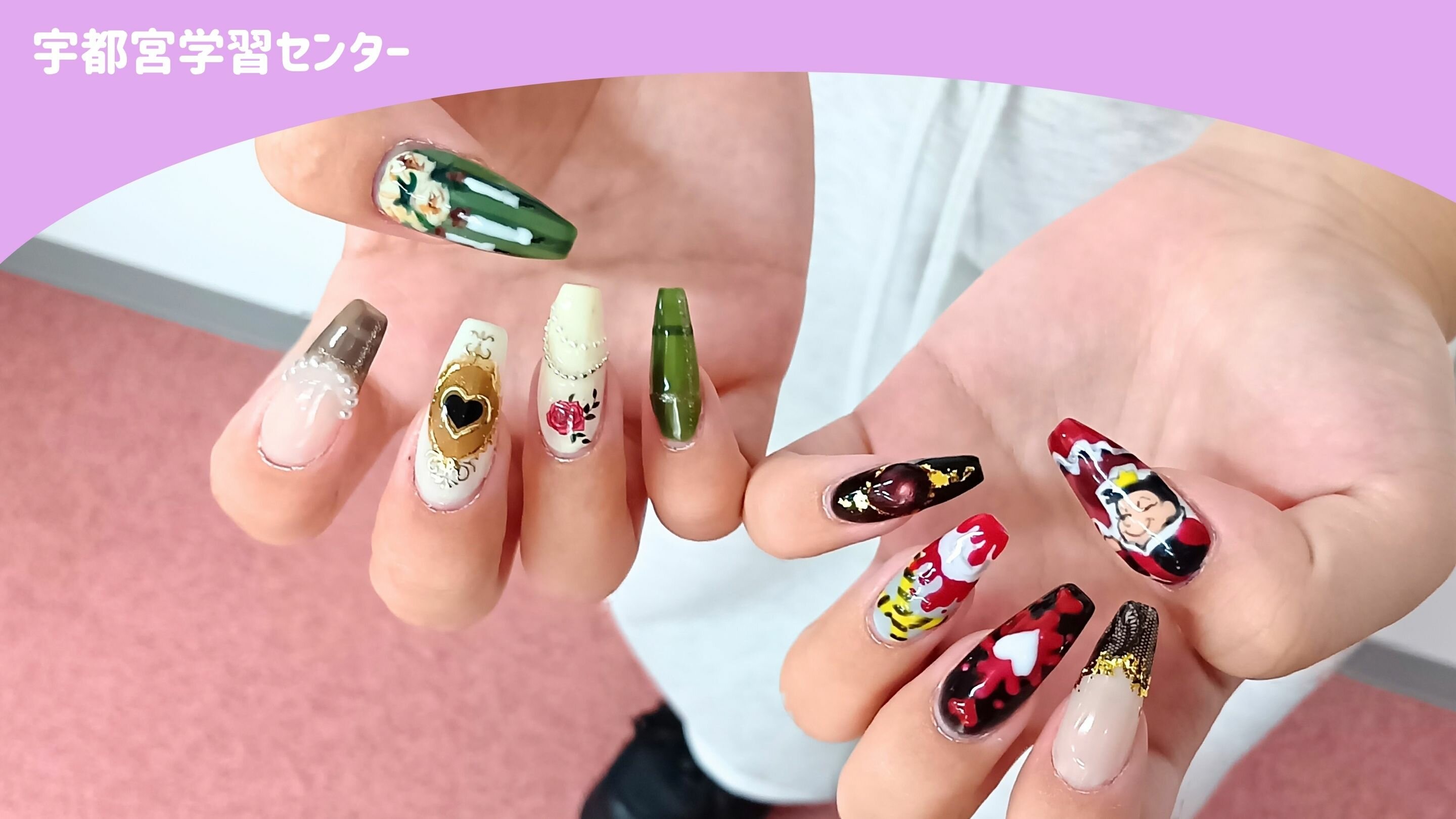 宇都宮】在校生のかわいいネイル紹介💅💕 | 通信制高校ならヒューマン